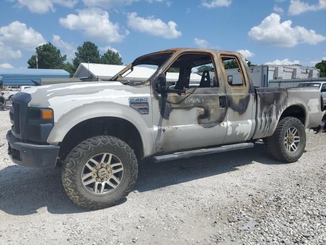 2008 Ford F250 Super Duty