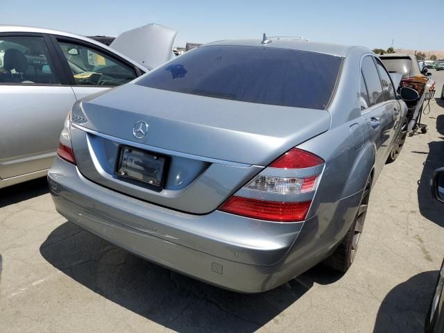 2007 Mercedes-Benz S 550