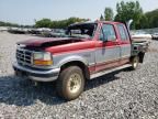 1997 Ford F250