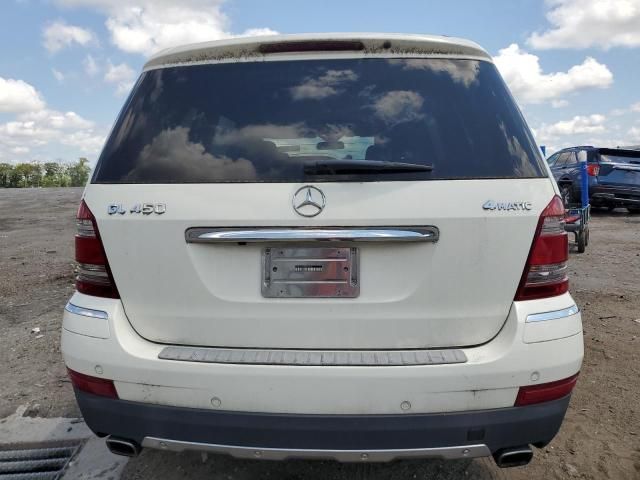 2008 Mercedes-Benz GL 450 4matic