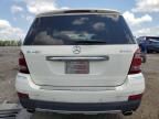 2008 Mercedes-Benz GL 450 4matic