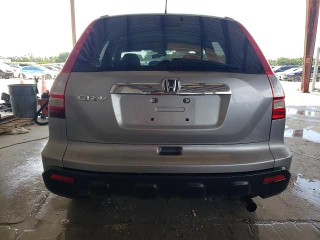 2008 Honda CR-V EX