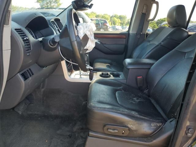 2012 Nissan Pathfinder S