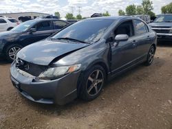 Salvage cars for sale at Elgin, IL auction: 2010 Honda Civic LX