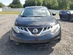 2014 Nissan Murano S