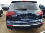 2012 Acura MDX Technology