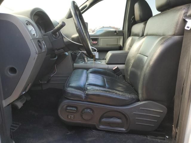 2008 Ford F150 Supercrew