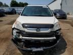 2009 Honda CR-V EX