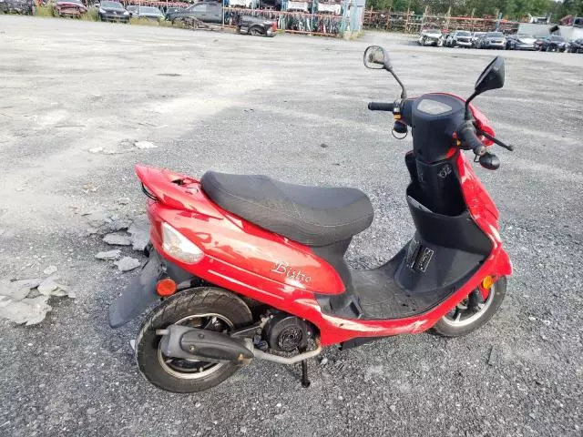 2022 Scooter Scooter