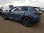 2024 Mazda CX-50 Premium Plus