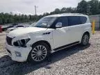 2015 Infiniti QX80