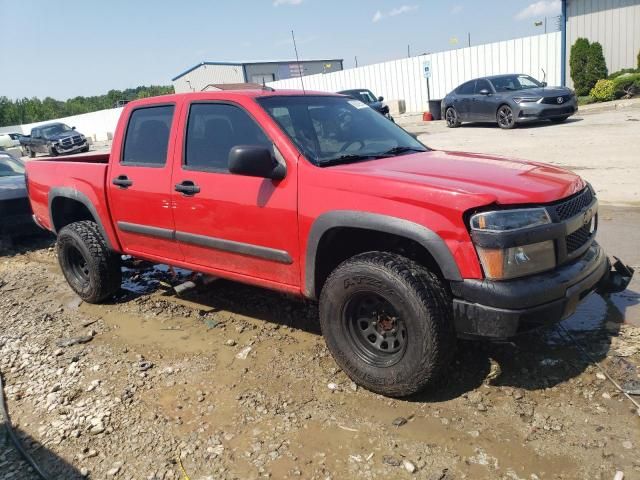 2008 Chevrolet Colorado LT