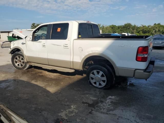 2008 Ford F150 Supercrew