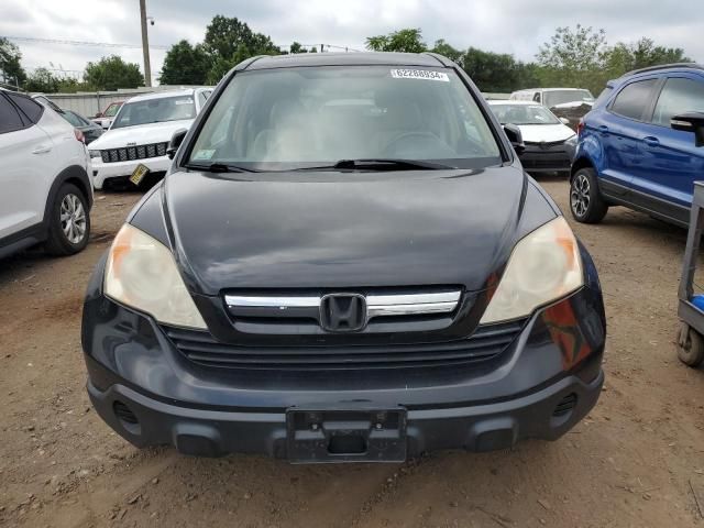 2007 Honda CR-V EXL