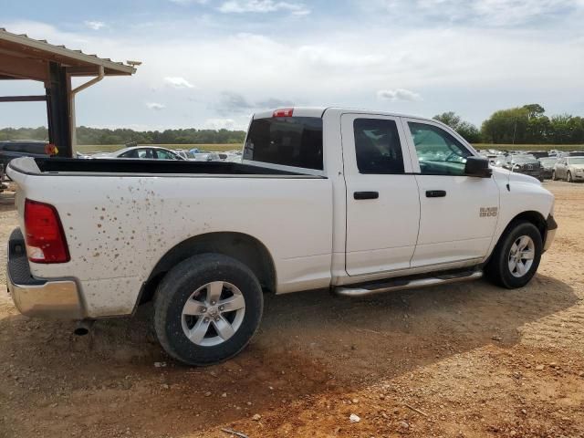 2016 Dodge RAM 1500 ST