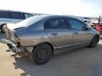 2007 Honda Civic EX