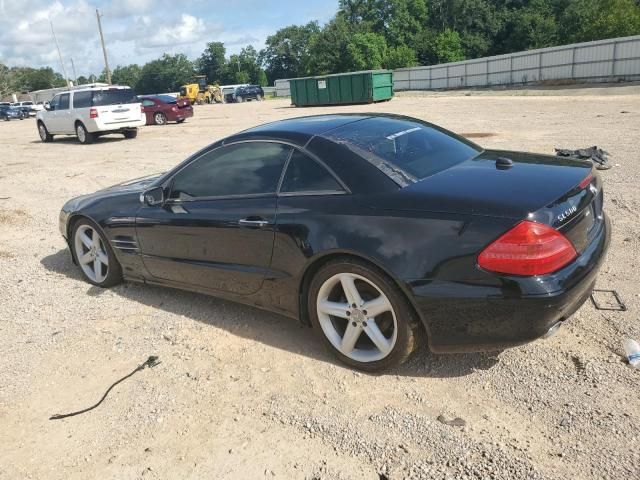 2005 Mercedes-Benz SL 500