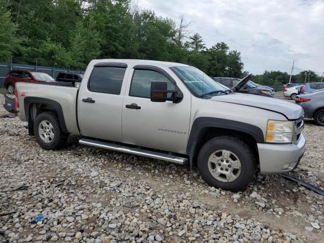 2008 Chevrolet Silverado K1500