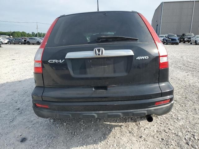 2011 Honda CR-V EXL