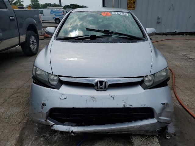 2008 Honda Civic Hybrid