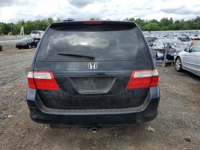 2007 Honda Odyssey EXL