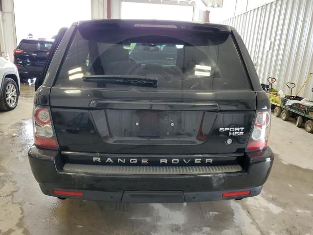 2010 Land Rover Range Rover Sport LUX