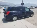 2005 Nissan Quest S