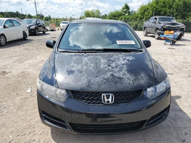 2011 Honda Civic EX