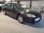 2009 Chevrolet Impala 1LT