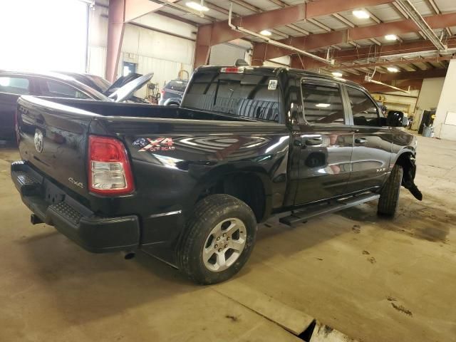 2019 Dodge RAM 1500 Tradesman