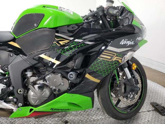 2020 Kawasaki ZX636 K