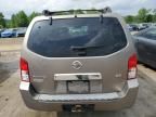 2006 Nissan Pathfinder LE