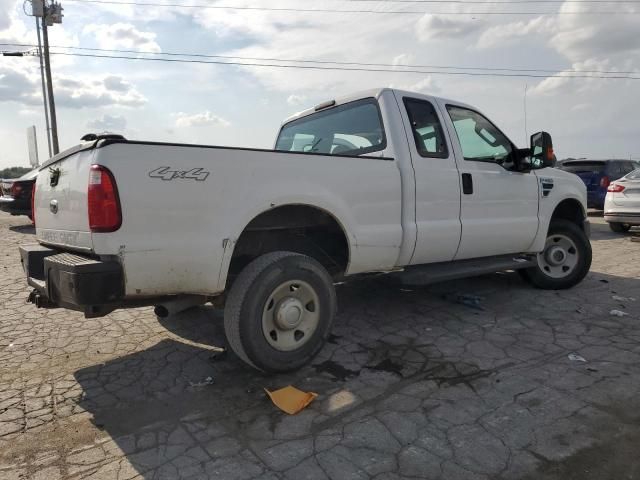 2009 Ford F250 Super Duty