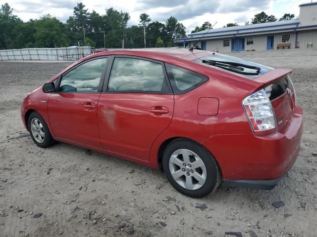 2007 Toyota Prius