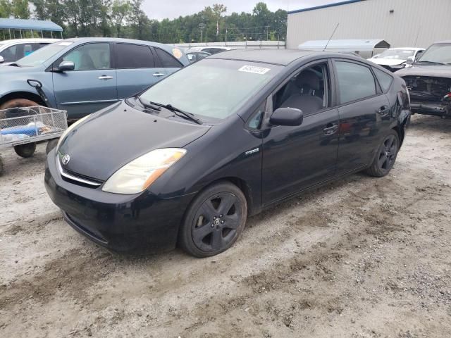 2006 Toyota Prius