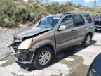 2006 Honda CR-V EX