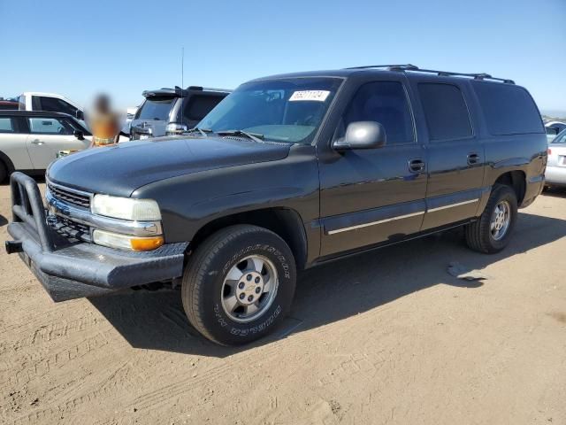 2003 Chevrolet Suburban K1500