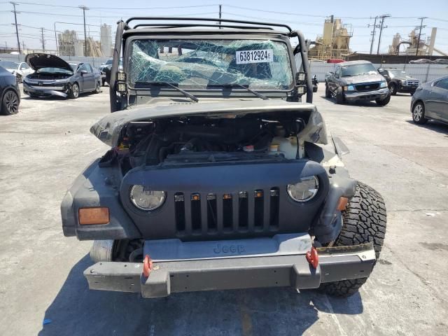 1997 Jeep Wrangler / TJ SE