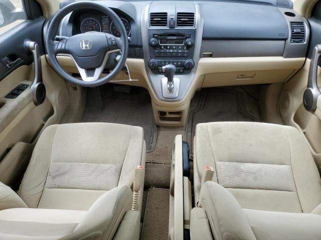 2009 Honda CR-V EX