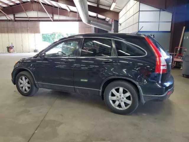 2007 Honda CR-V EXL