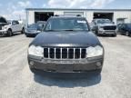 2005 Jeep Grand Cherokee Limited