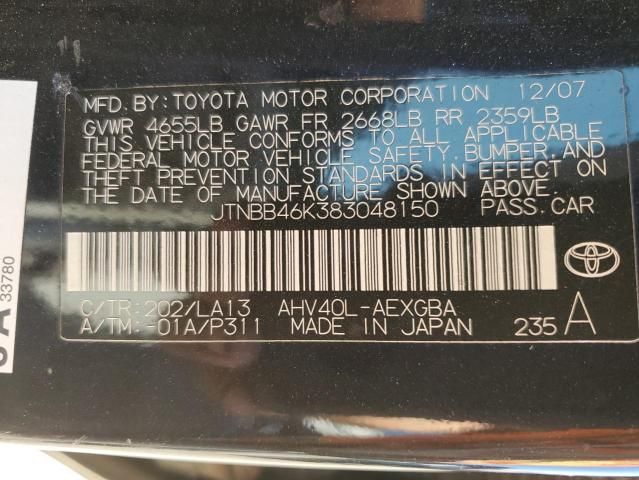 2008 Toyota Camry Hybrid