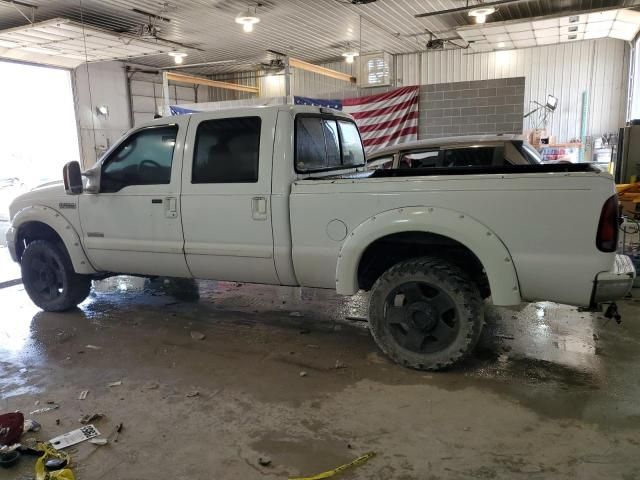 2007 Ford F250 Super Duty