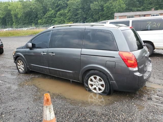 2008 Nissan Quest S