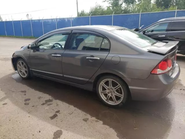 2009 Acura CSX