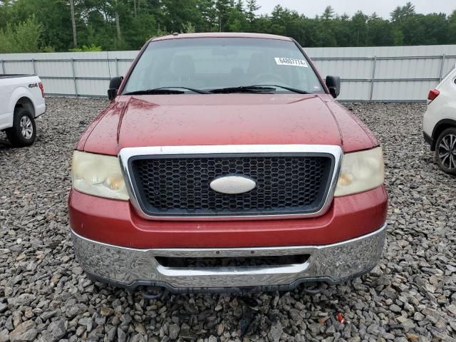 2007 Ford F150