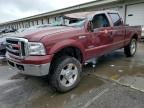 2006 Ford F250 Super Duty