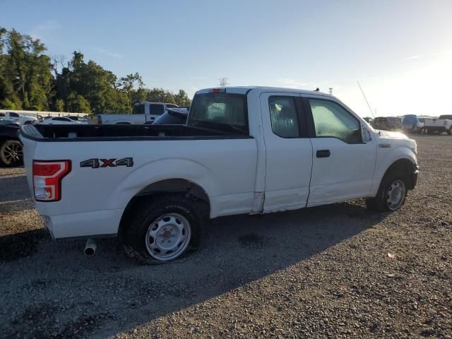 2020 Ford F150 Super Cab