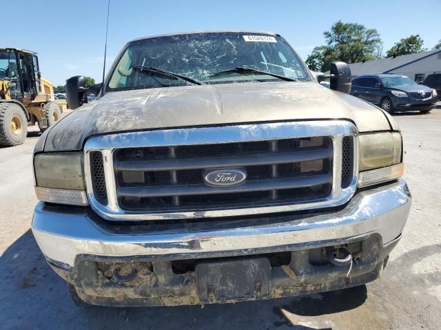 2003 Ford F250 Super Duty