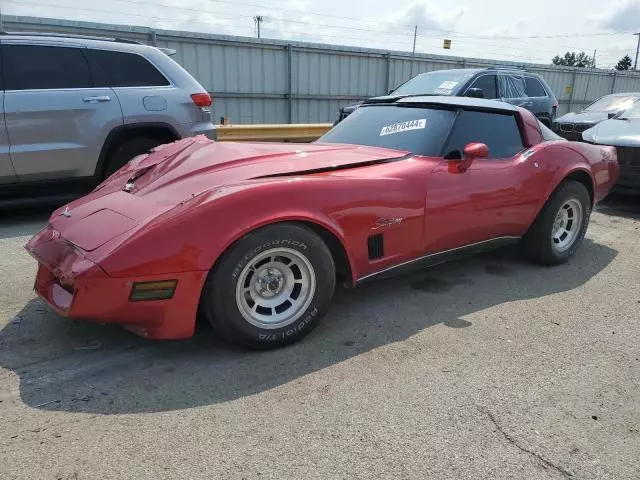 1980 Chevrolet Corvette